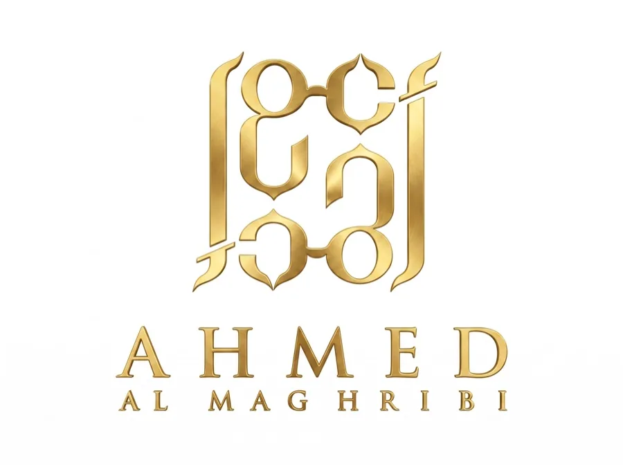 Ahmed Al Maghribi