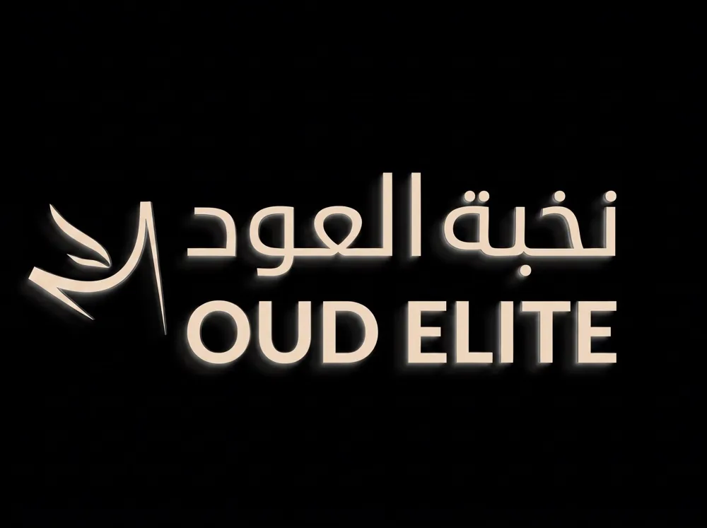 Oud Elite