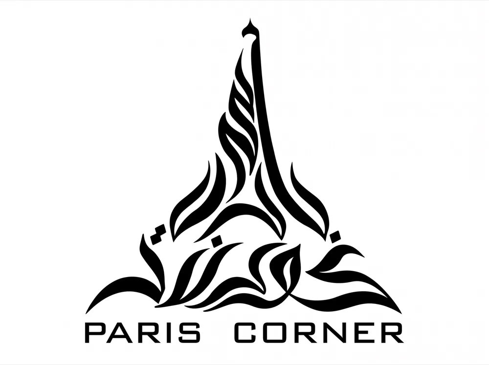 Paris Corner