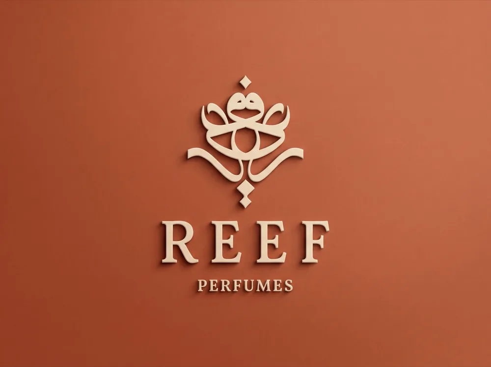 Reef