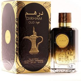 ard-al-zaafaran-parfum-dirham-oud-dubai-parfumerie