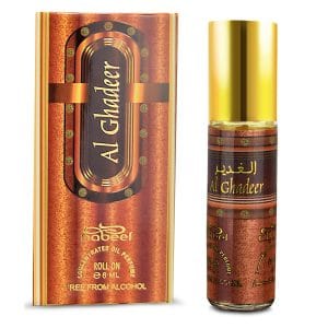 nabeel-travel-perfume-ghadeer-dubai-parfumerie